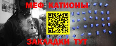 apvp Нальчик