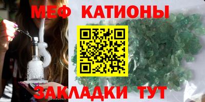 круглые Можга