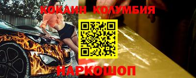 apvp Нальчик