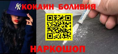 apvp Нальчик