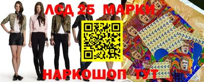 apvp Нальчик
