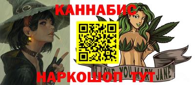 apvp Нальчик