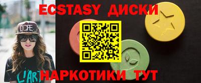 apvp Нальчик