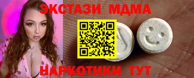 apvp Нальчик