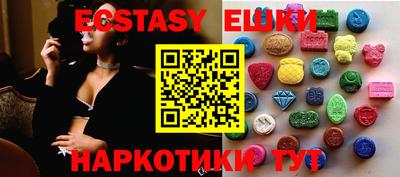apvp Нальчик