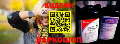 apvp Нальчик