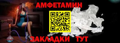 гашишное масло Можайск