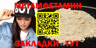 круглые Можга