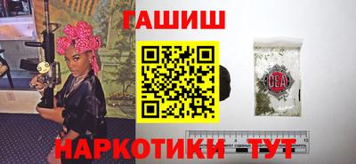 круглые Можга