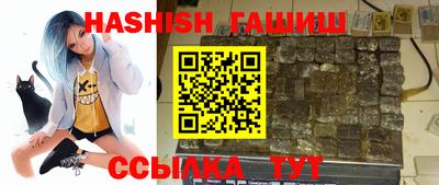 кокаин Наро-Фоминск