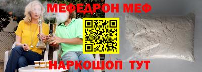 apvp Нальчик